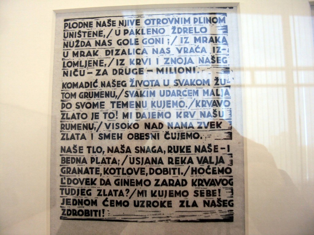 Đorđe Andrejević Kun, Krvavo zlato, 1937. FOTO: Tamara Raftović Loštrek