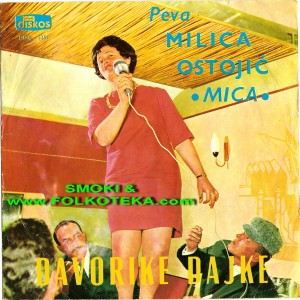 mica trofrtaljka omot